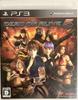 Загрузочный серийный код для DEAD OR ALIVE 5 limited edition для Касуми и сексуальный (Стандартная версия) (Включает бонус за первое издание: костюмы Аяне)