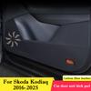 Для Skoda Kodiaq 2016-2026 Автомобильная накладка на дверь от пинков Кожаная защитная наклейка Углеродное волокно Устойчивая к царапинам пленка Аксессуары