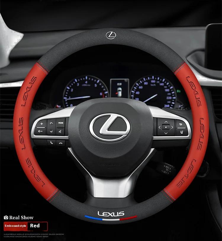 Автомобильная замшевая кожаная оплетка рулевого колеса для Lexus F Sport ES200 ES300 RX300 LS500h GS250 GS300 IS300 CT200h NX300 UX300 LX570 HS