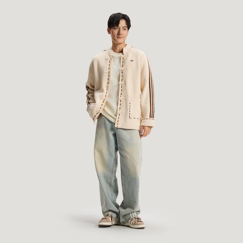 Adidas Вязаный жакет U