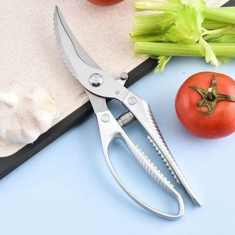 Abay Stainless Steel Kitchen Bone Shears