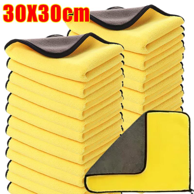 20-1 шт. Двусторонние автомобильные салфетки из микрофибры Мягкие впитывающие Салфетки для мытья сушки чистки Полотенца для автодетейлинга Ветошь Чистящие инструменты
