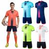 Football Jersey Sports Suit Men'S Print Size Adult Short-Sleeved Student Training Game Jersey Children'S Football Jersey