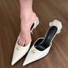 Autumn New Baotou Slippers Women's Fashion Pointed Shallow Mouth Pearl Anti-slip Wear-resistant High Heels  De Mujer