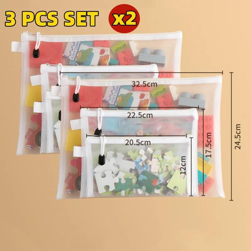 Сетчатая сумка для файлов на молнии, водонепроницаемая влагостойкая папка на молнии, сумка для хранения игрушек, сумка для хранения инструментов, косметическая сумка-органайзер