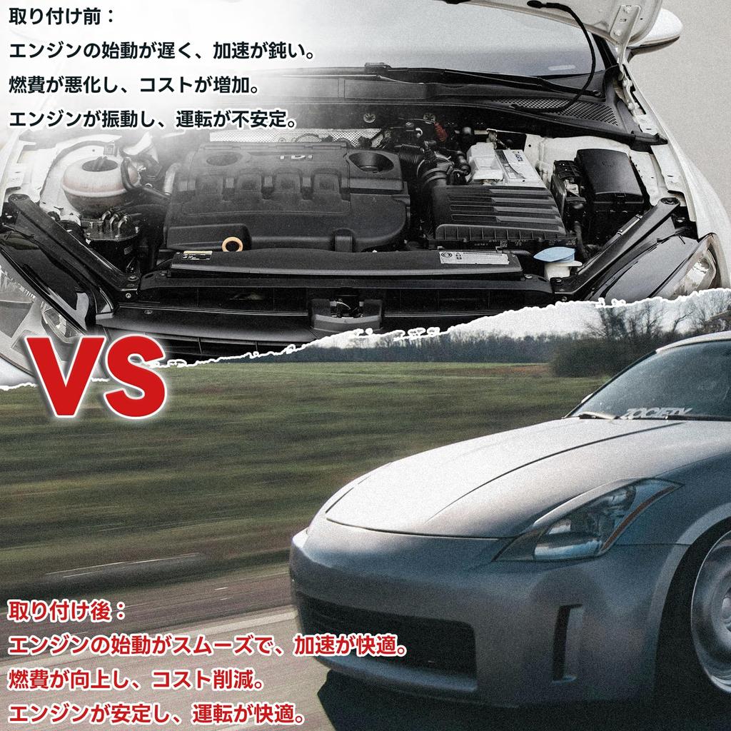 1PZ Комплект из 4 катушек зажигания, совместимый с Toyota и запчастями сторонних производителей, и JPW-Q73 90919-02240, Прочный, bB, Vitz, Corolla, Prius, Probox, Sienta,