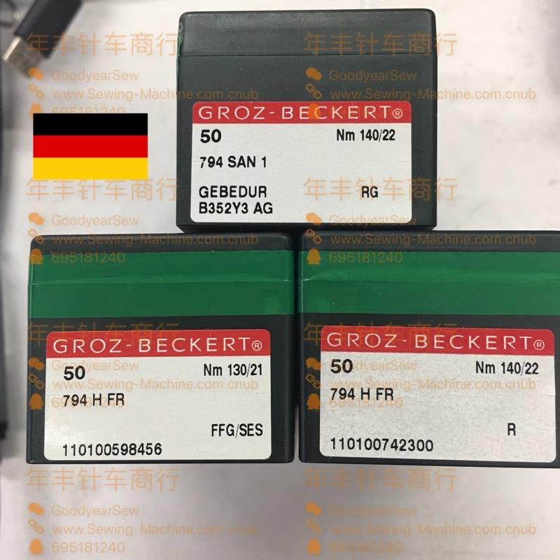 50 шт. 1 коробка Немецкий GROZ Groz-beckert 794HFR Матрасная многоигольная 794H Бесшпулевая швейная машина для стежки DG2000 Плоская
