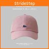 Fox Shaped Simple Embroidered Solid Color Neutral Casual Baseball Cap Hat Sun