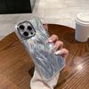 Spring and Summer Laser Feather Yarn Suitable for Iphone16 Flash Powder Lens Film Mobile Phone Case Apple 14 13pro12 Hard Shell