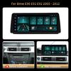 12.3" Для BMW E90 E91 E92 2005-2012 Автомагнитола Мультимедиа Навигация GPS Android 14 Беспроводной Bluetooth Carplay Сенсорный экран