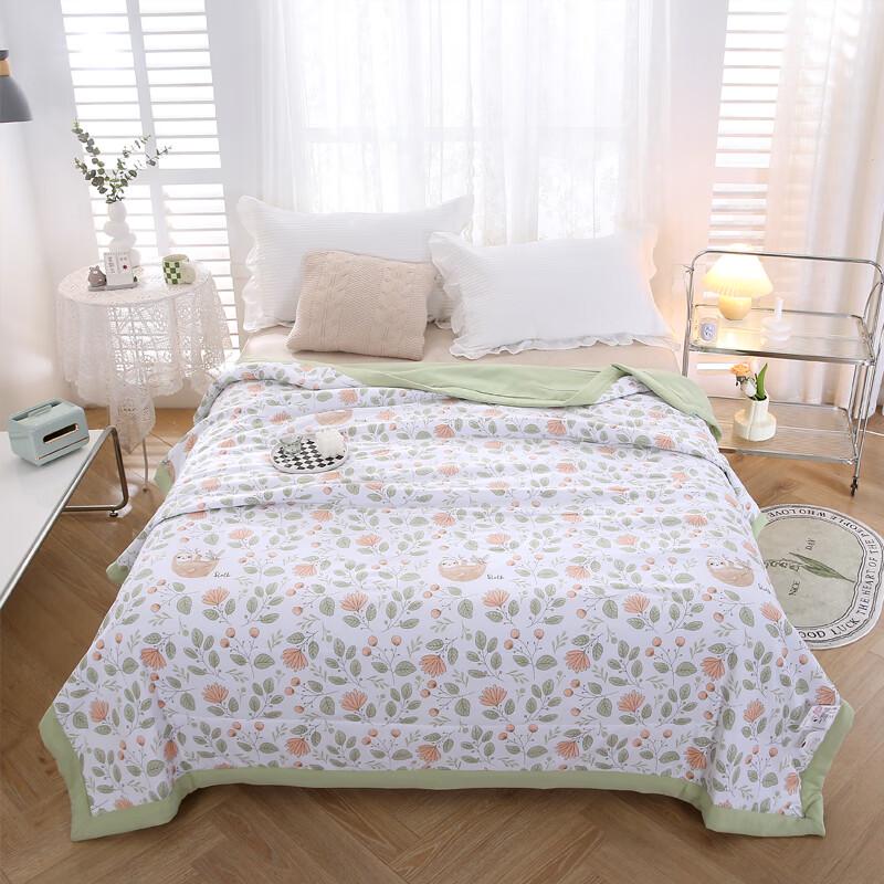 Youmengjiaju Mugwort Infused Washed Summer Quilt