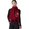 Shanghai Story 100% Wool Women's Autumn Winter Scarf
