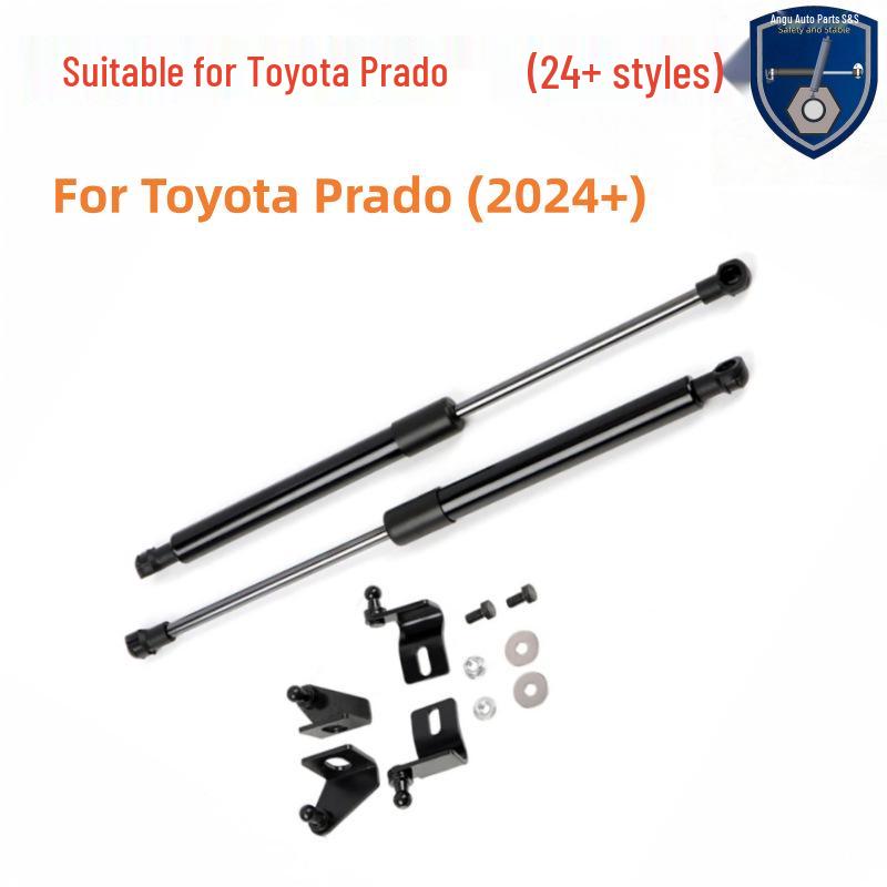 24+ Гидравлический упор капота Toyota Prado LC250