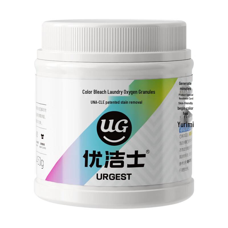 Уджес Порошок для стирки для удаления пятен и придания яркости