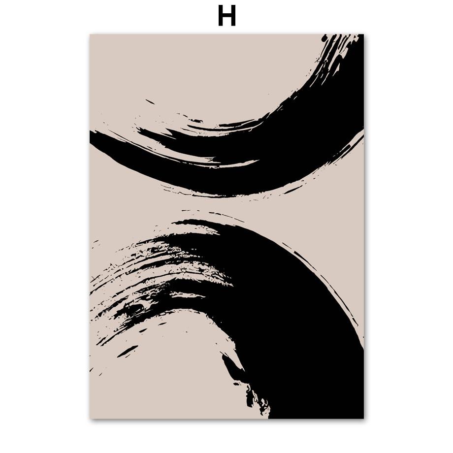 Абстрактные Бохо Радуга Ваза Растение Лист Линия Плакаты И Принты Холст Картина Скандинавские Настенные Картины Для Декора Гостиной