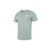 Logo Print Fitness Sports Casual Short Sleeve T-Shirt Men Tops Green IJ7016