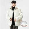 Winter Korean Version of the New Men's Solid Color, Hooded Down Jacket Trendy Internet Celebrities with the Same Thickened Warm Jacket
