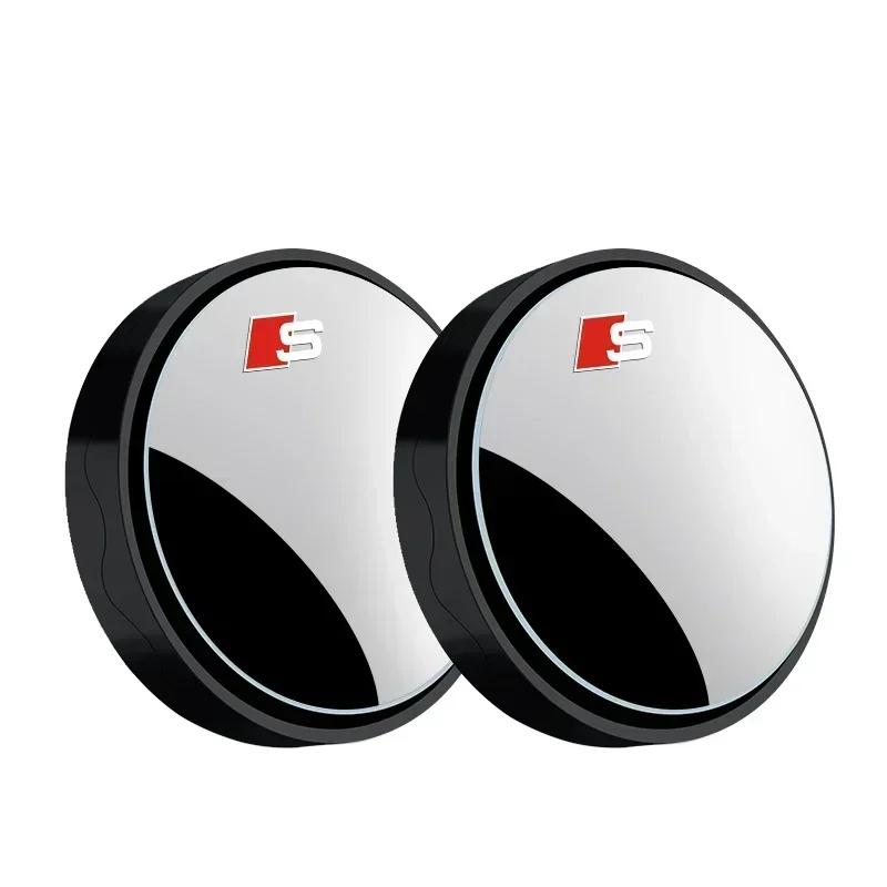 Car Blind Spot Rear View Mirror Wide Angle Adjustable Small Round Mirror For q2 A4 B5 B6 A3 8P 8V 8L A5 A6 C6 C5 A1 A7 A8 TT