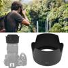 HB‑31 Camera Mount Lens Hood for Nikon AF S DX 17‑55mm F 2.8G Lens