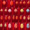 Cute Rabbit Chinese Style Lantern Traditional Festival Round Paper Lantern  Home Decor