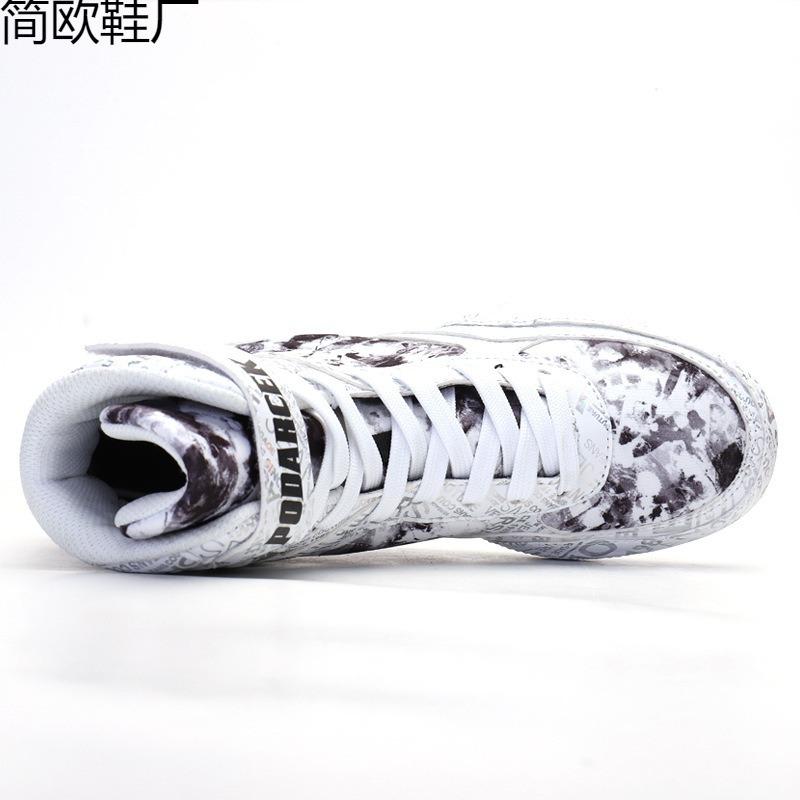 Боксерки Мужская обувь Разноцветные борцовки Боевые ботинки Обувь для Саньда Комплексные тренировки Боевые ботинки Профессиональные