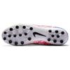 Nike Футбольные бутсы Vapor 13 Academy Njr Ag Желтые AT7956-104