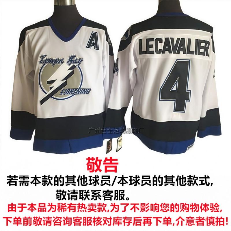 Mens Retro Ice Hockey Jersey Ducks Lightning Capitals All-Star Embroidered Cotton Blend Sportswear