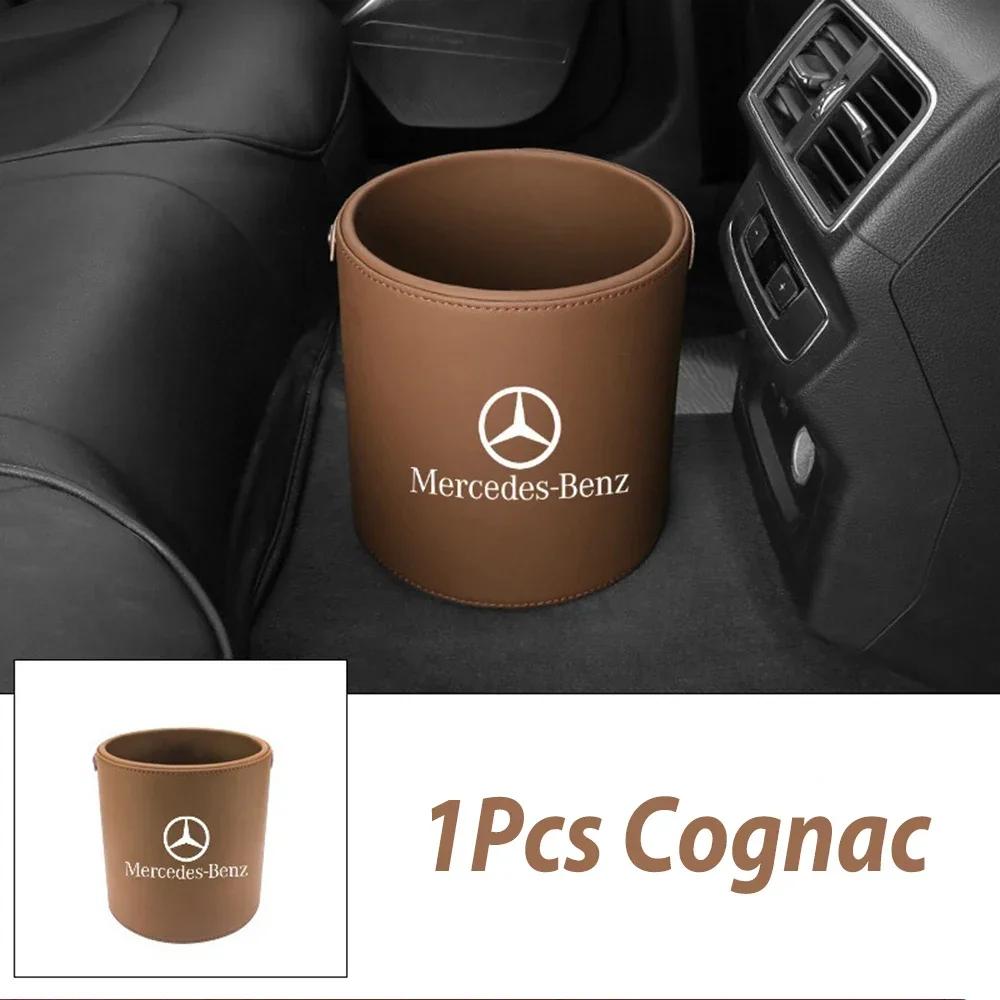 DHP3 New For Mercedes Benz New Car Trash Can Bin sundries Storage bucket Box Organizer for Mercedes Benz AMG A C E S G Class W201 W21