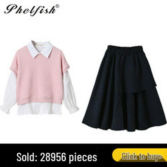 Комплект клетчатой плиссированной юбки для девочек Осень 2025 - Форма JK в академическом стиле для детей