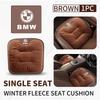 MXUI1 Car Seat Front Rear Winter Warm Comfort Velvet Cushion Accessories For BMW M3 M5 X3 E93 F10 F20 F30 F40 F15 F25 F26 F31 F49 F86