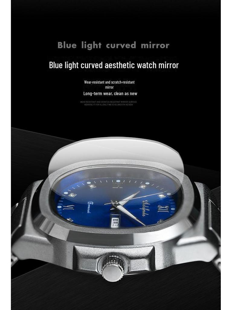 Мужские кварцевые часы Elifida Nautilus с застежкой-бабочкой