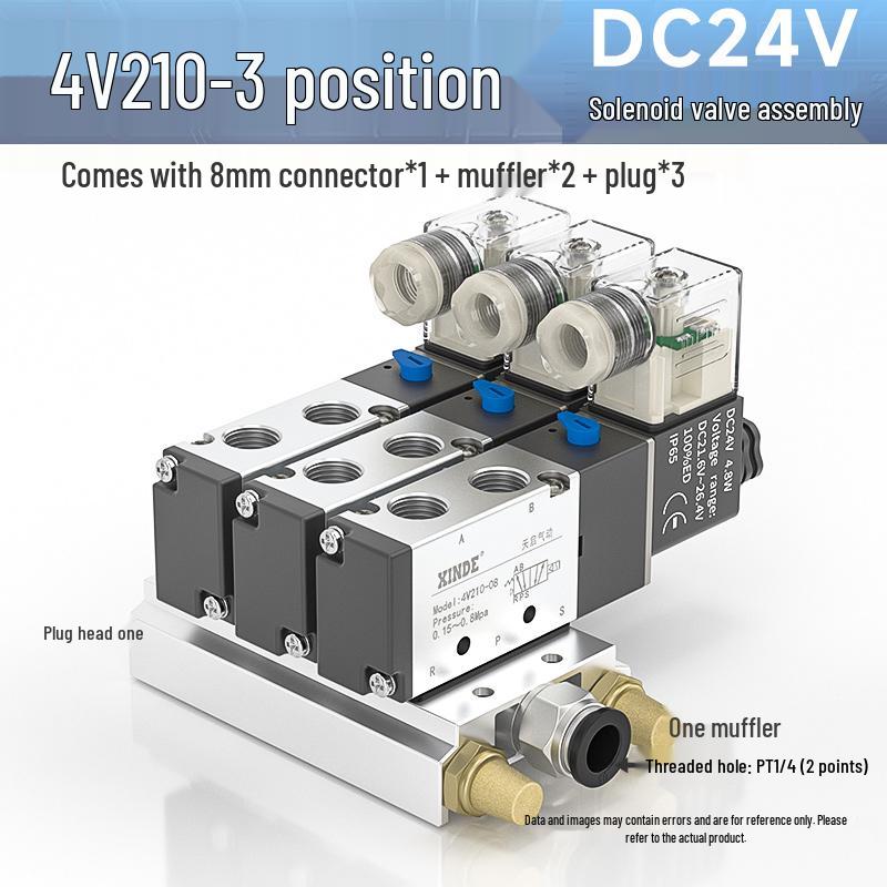 Пятилинейный двухпозиционный соленоидный клапан 4V210-08, DC24V/AC220V, Совместим с AIRTAC