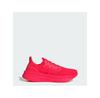 Кроссовки для бега Ultraboost 5