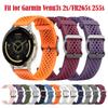 Официальный силиконовый ремешок для часов Garmin Venu 3s/2s Классический и стильный ремешок для часов Совместим с Forerunner 265s 255s Vivomove4s
