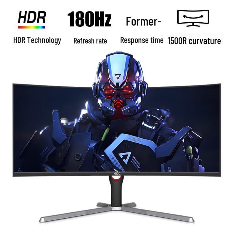 Игровой изогнутый монитор AOC CU34G3X 34 дюйма WQHD 180 Гц, штекер CN (адаптер в комплекте)