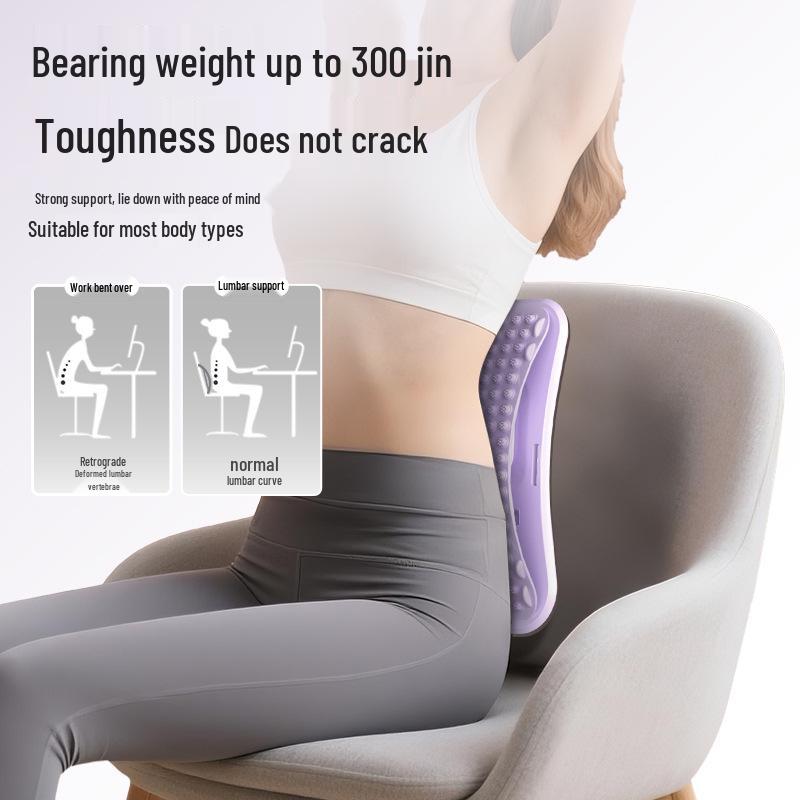 Растяжитель для поясницы и спины и Тренажер для йоги с тракцией