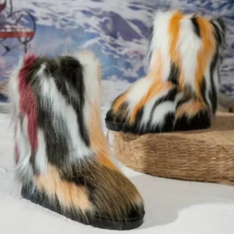 Fashion Plush Long Boots Women's Winter New European American Fashion Wild Man Plush Comfortable Snow Boots Outdoor Casual Shoes