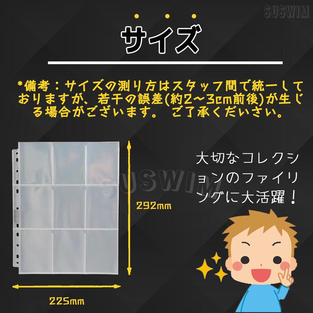 Файл для коллекционных карточек Файл для карточек Совместим с 2, 3 и 4, 9 карманными картами Собирайте покемонов и другие карты 100 отверстий, отверстий, отверстий, листов, (Прозрачный,