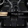 Всемодельные коврики для салона автомобиля Toyota из ТПЭ для Levin, Camry, Yaris, Corolla, RAV4, Vios, IZOA