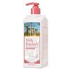 Milk Baobab Treatment Flora Bouquet, 500ml, 1 Piece
