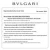 Bvlgari Коллекция ароматов и средств для ухода за телом Omnia