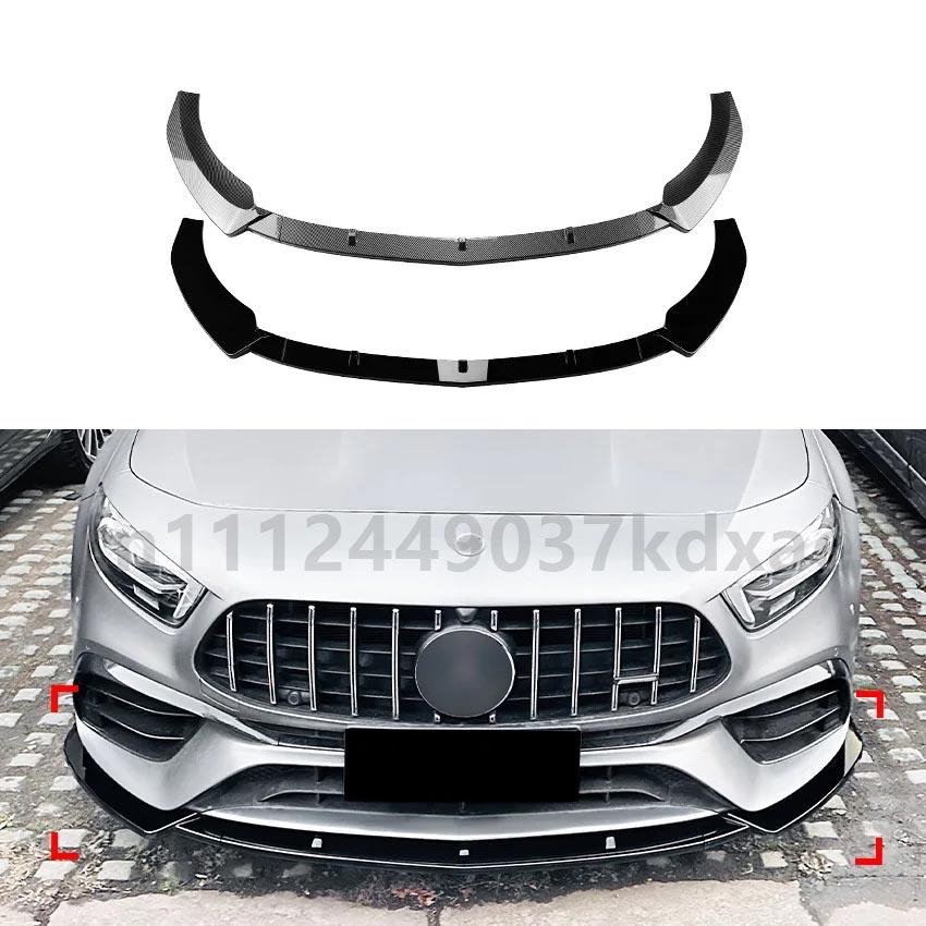 For 2019-2023 Mercedes Benz A Class W177 A45 A45S AMG Car Front Bumper Lip Lower Blade Auto Spoiler Splitter Body Kits Tuning