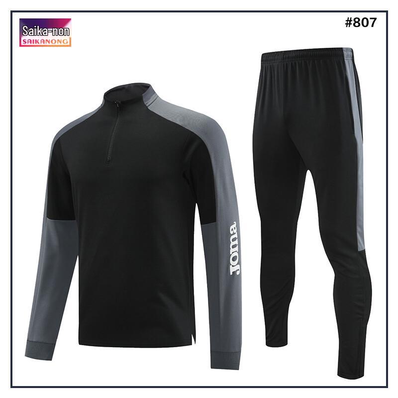 Saikarlon Half-Zip Long Sleeve Football Training Suit