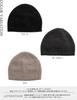 Knit Large Zerost Relaxed Cold Weather Protection Size Loo&c Men's Cap, Size, Watch, Fit, Unisex, [Free - Black]