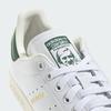 JH9704 adidas Stan Smith "Облачно-белый/Коллегиальный зеленый" (Мужской)