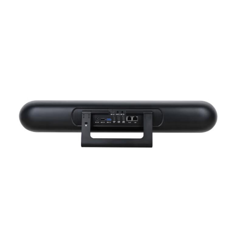 VHD C7 Lite 1080P HD USB Video Conference Camera