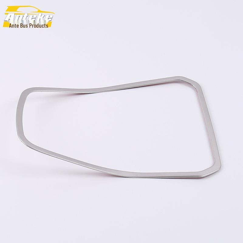 Hongguang S Gear Lever and Console Decorative Frame for 18 Models