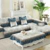 Light Luxury Non Slip Sofa Cushion European Style Chenille Full Coverage Sofa Cover Seasonal Universal Sofa Dustproof Cloth