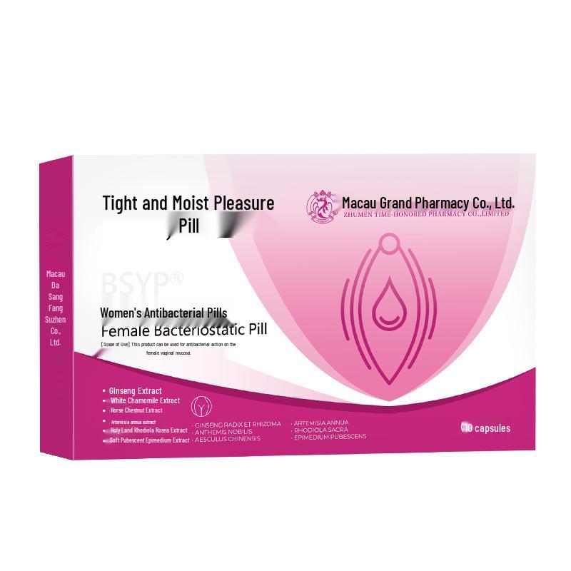 Макао Фармаси Укрепляющие и Увлажняющие Антибактериальные Вагинальные Капсулы для Ухода
