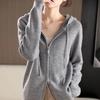 Hooded Sweater Jacket Women's Spring Autumn Winter Models Double Zipper Loose and Thin Sweater Korean Version of The Simple Temperament Top Cardigan